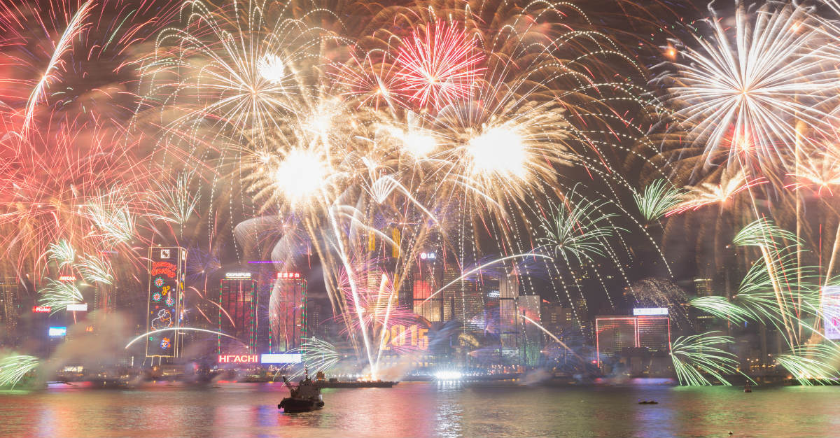 Victoria Harbour in Hong Kong lights up for a half hour show during the Lunar New Year.