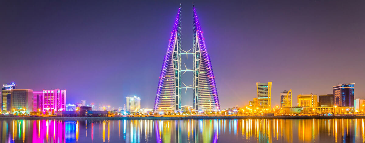 A visa is required for entry into Bahrain. Get your's today!