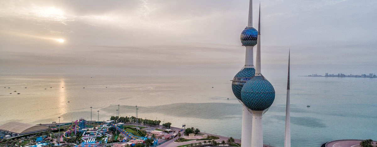 A visa is required for entry into Kuwait. Get your's today!