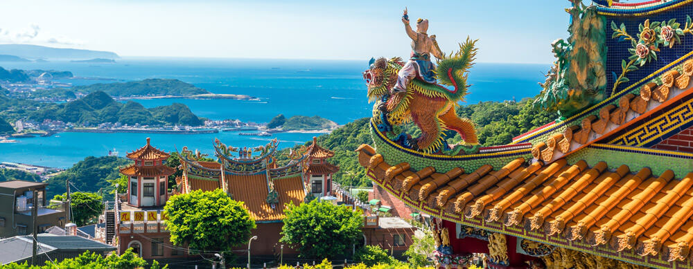 Historic buildings and serene places meet to create an amazing destination in Taiwan. Enjoy your trip with travel advice and immunizations from Passport Health.