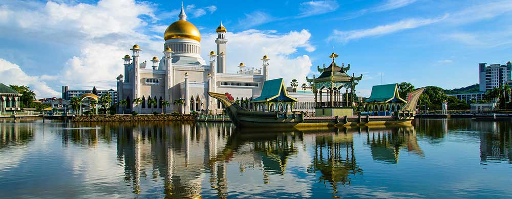 With views of the South China sea and amazing buildings, Brunei is a fantastic destination. Ensure you travel safely with vaccinations and more from Passport Health.