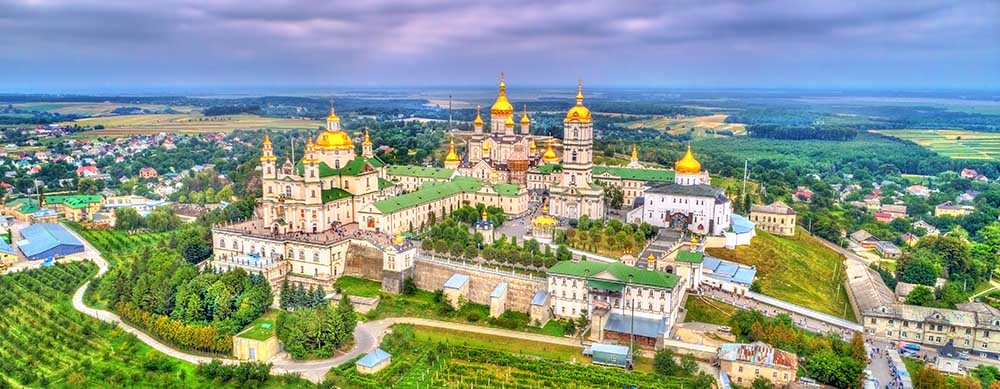 Historic buildings and serene scenes meet to create an amazing destination in Ukraine. Enjoy your trip with travel advice and immunizations from Passport Health.