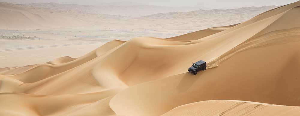 With amazing deserts to explore, Western Sahara is a fantastic destination. See it all with the help of Passport Health's top notch vaccination services.