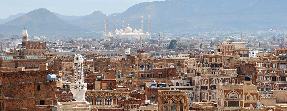 Despite its problems, Yemen is a fantastic destination for many travelers. Stay protected from infection with vaccines and more available at Passport Health.